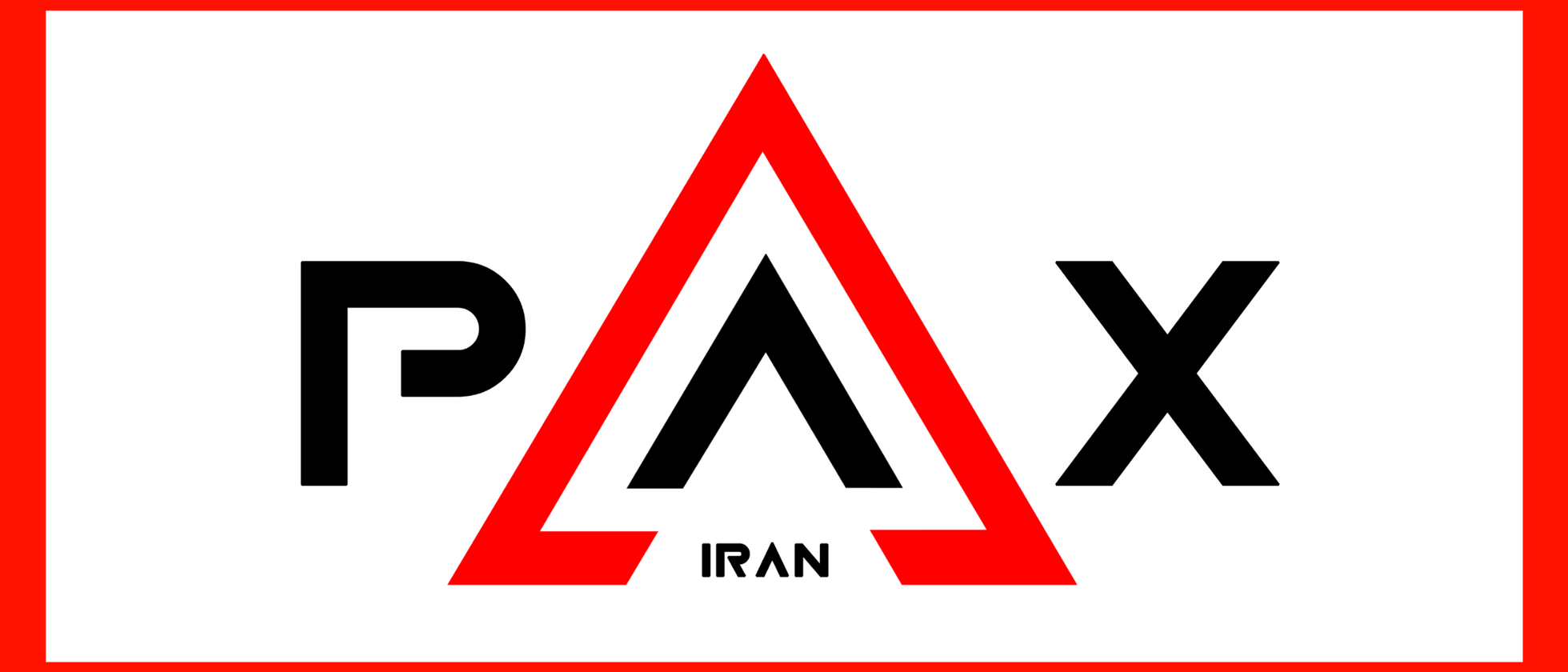 بنر