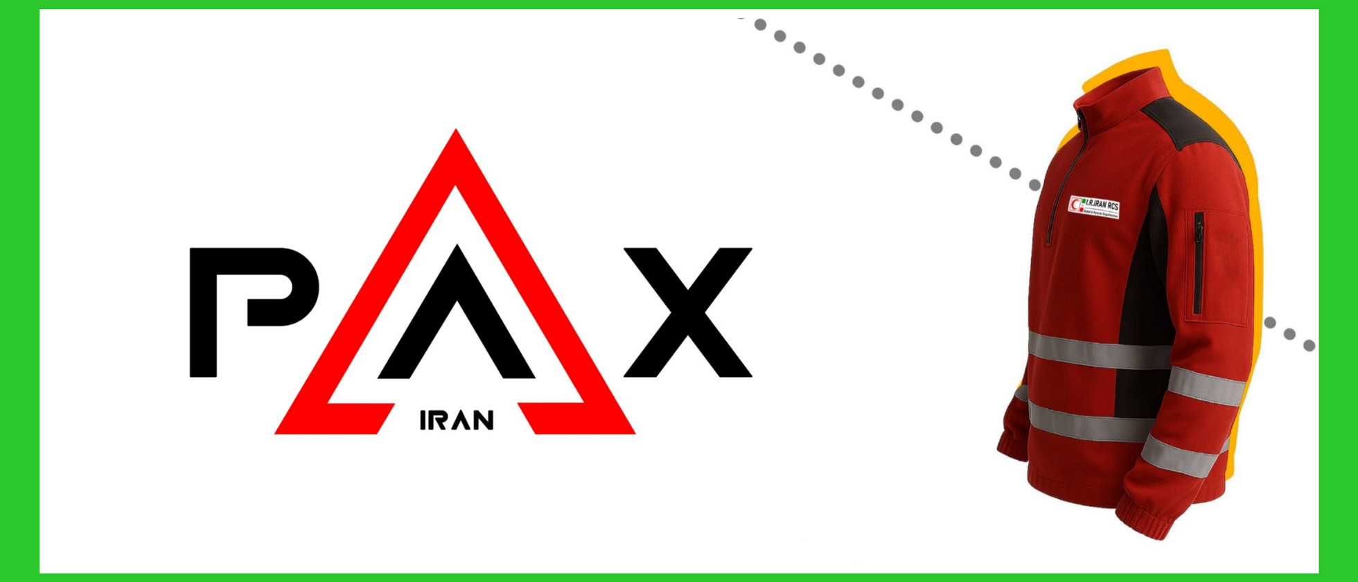 بنر
