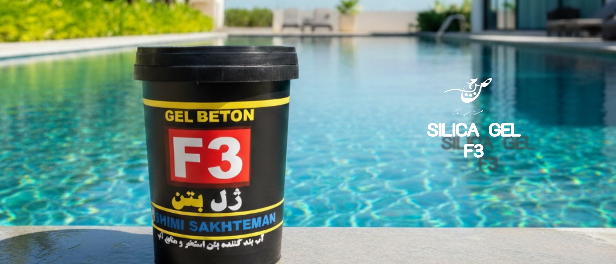 1 بنر فروشگاه