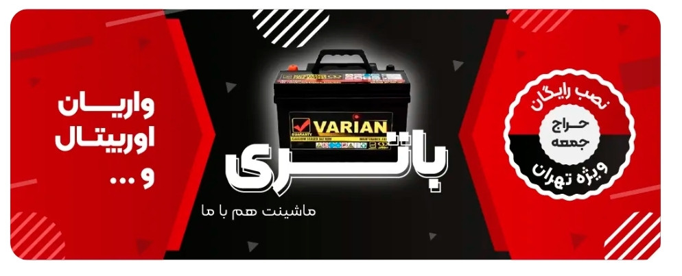 3 بنر فروشگاه