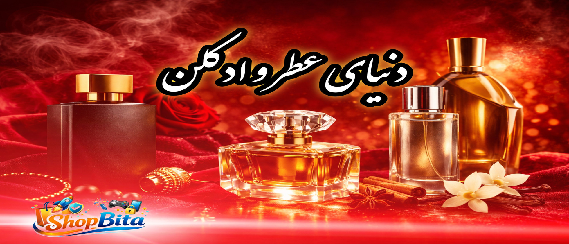 3 بنر فروشگاه