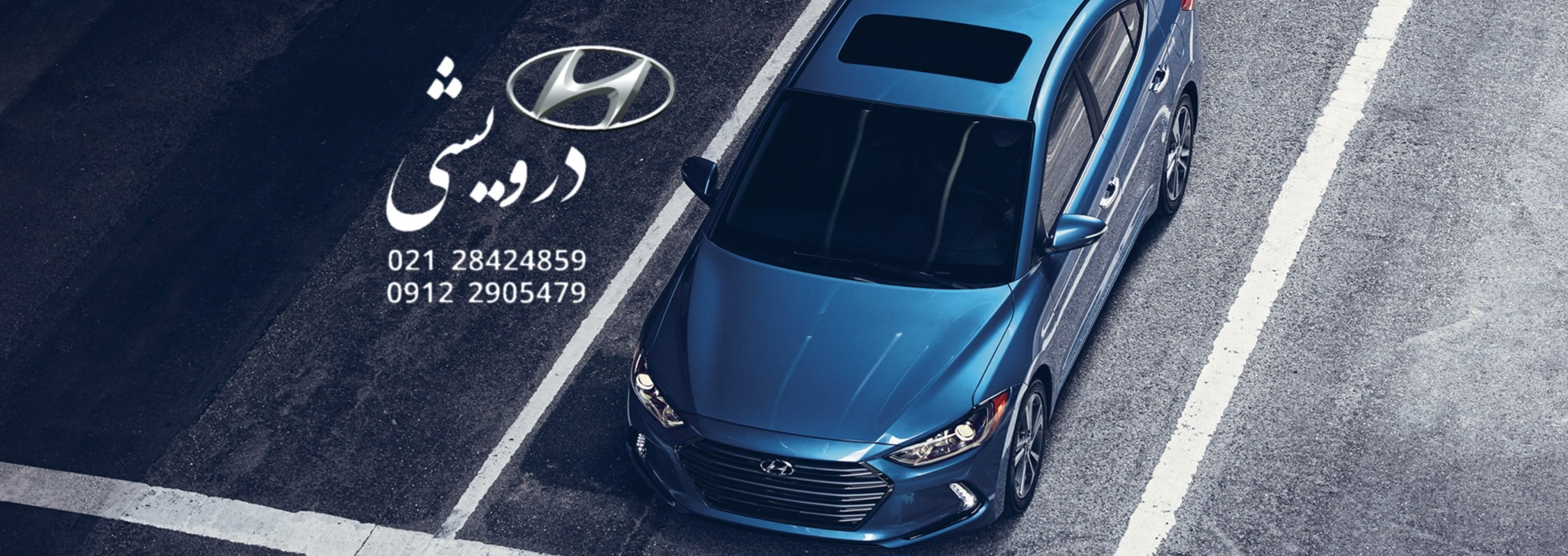 1 بنر فروشگاه