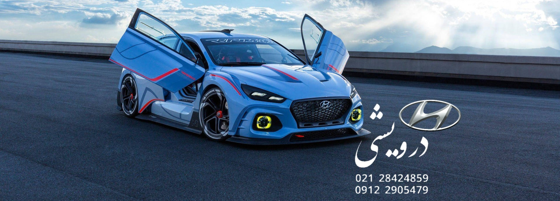 2 بنر فروشگاه