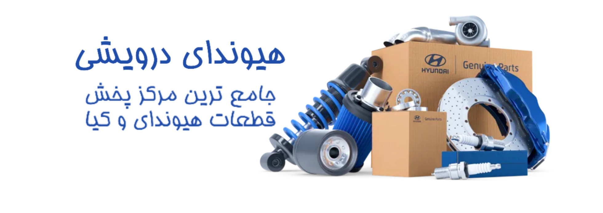 4 بنر فروشگاه