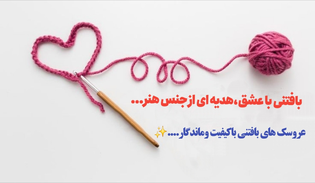 2 بنر فروشگاه