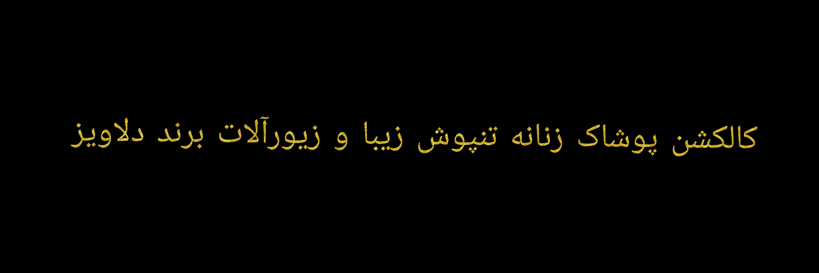navbar_img