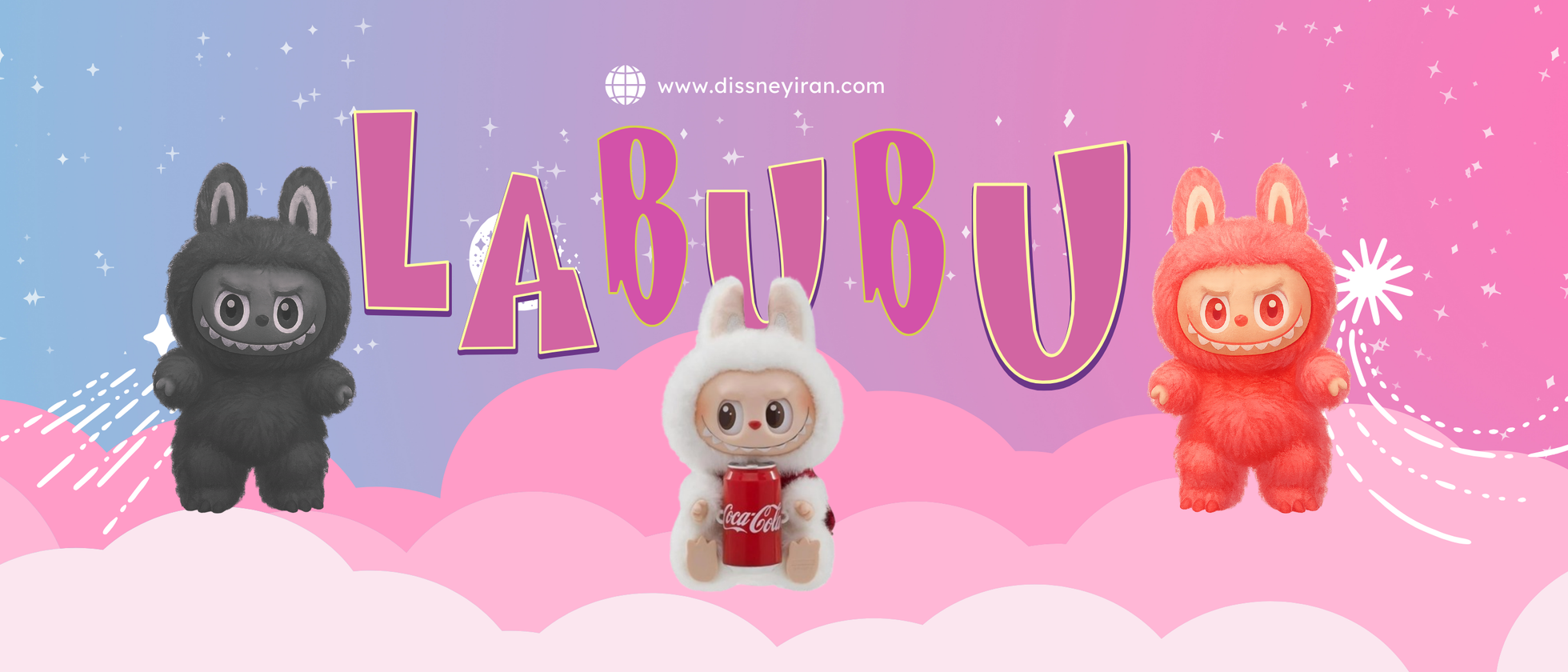 1 بنر فروشگاه