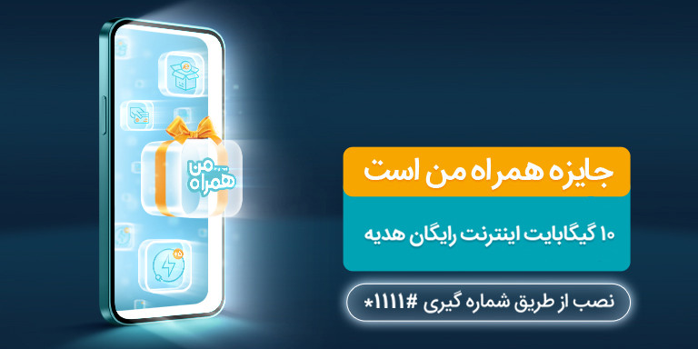 بنر