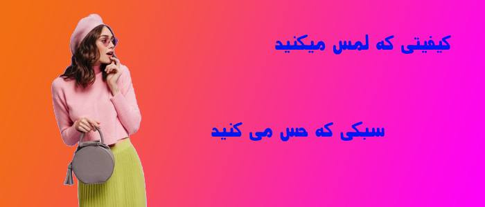 5 بنر فروشگاه