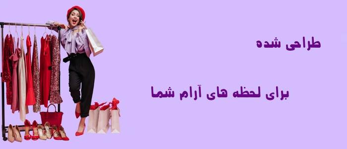 2 بنر فروشگاه