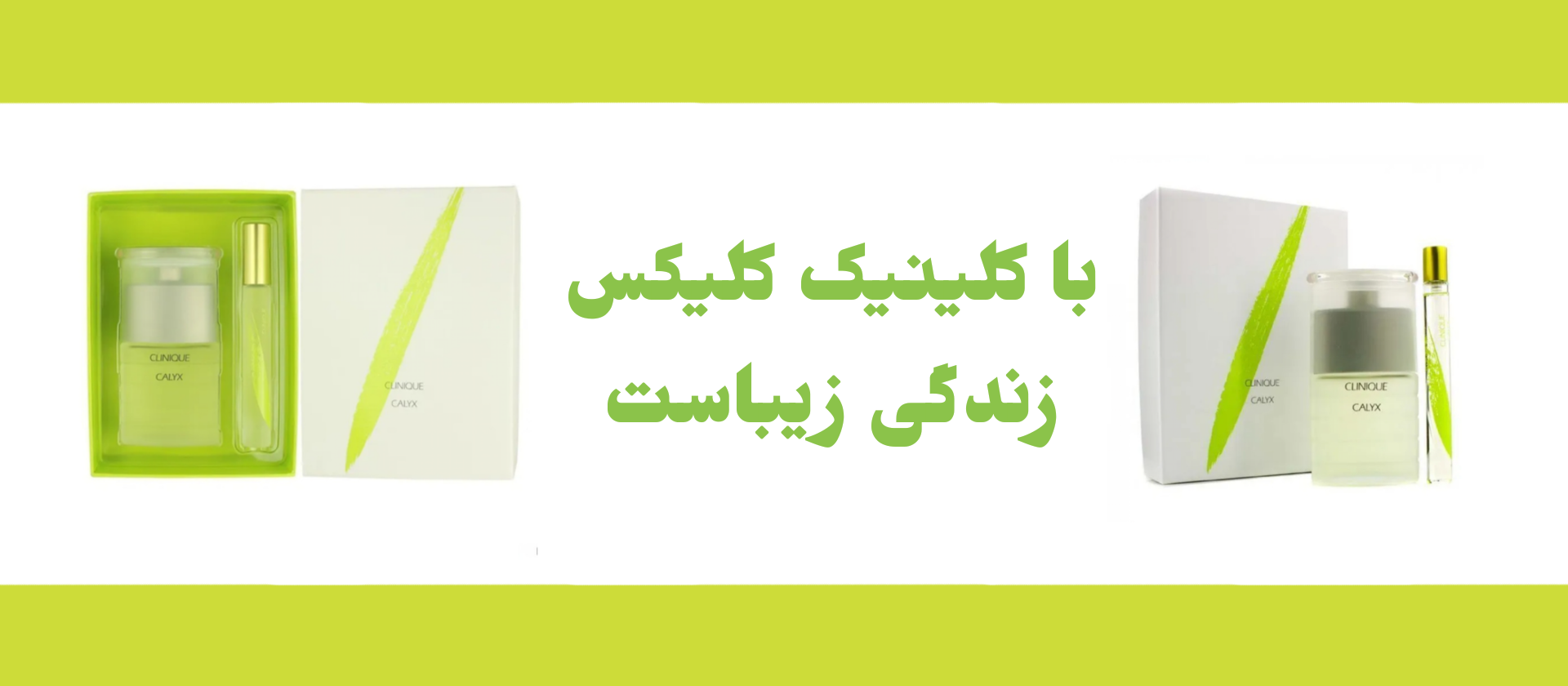 5 بنر فروشگاه