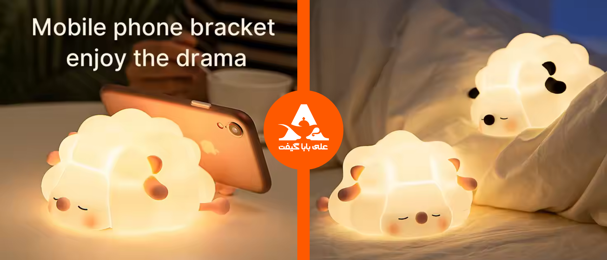 2 بنر فروشگاه