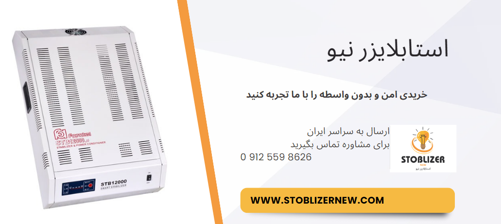 1 بنر فروشگاه