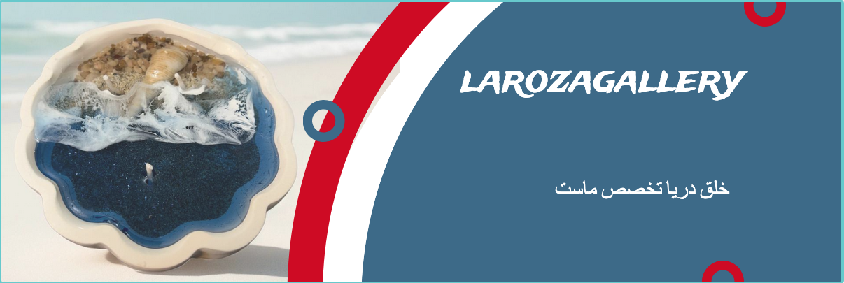 2 بنر فروشگاه