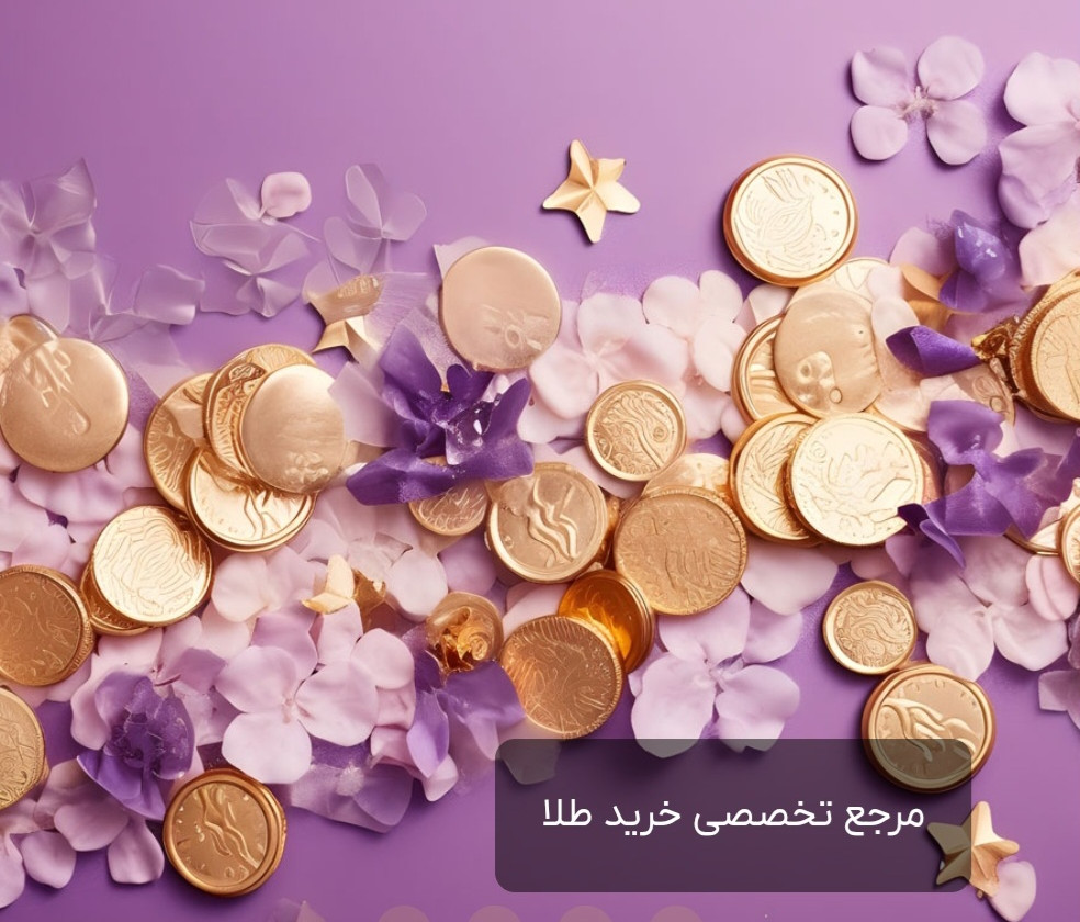 1 بنر فروشگاه