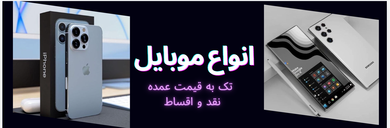 3 بنر فروشگاه