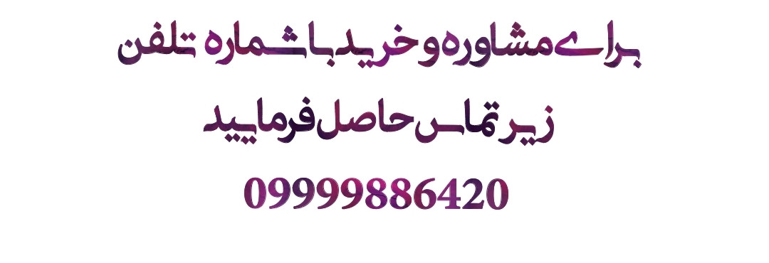 1 بنر فروشگاه