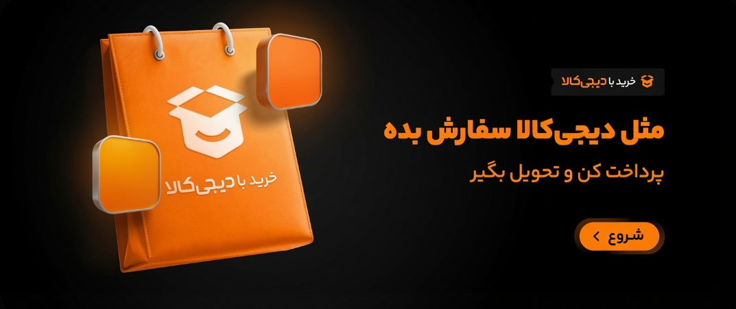 1 بنر فروشگاه