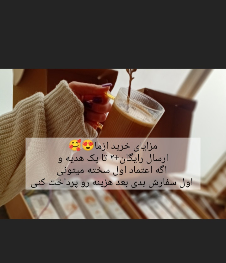 بنر