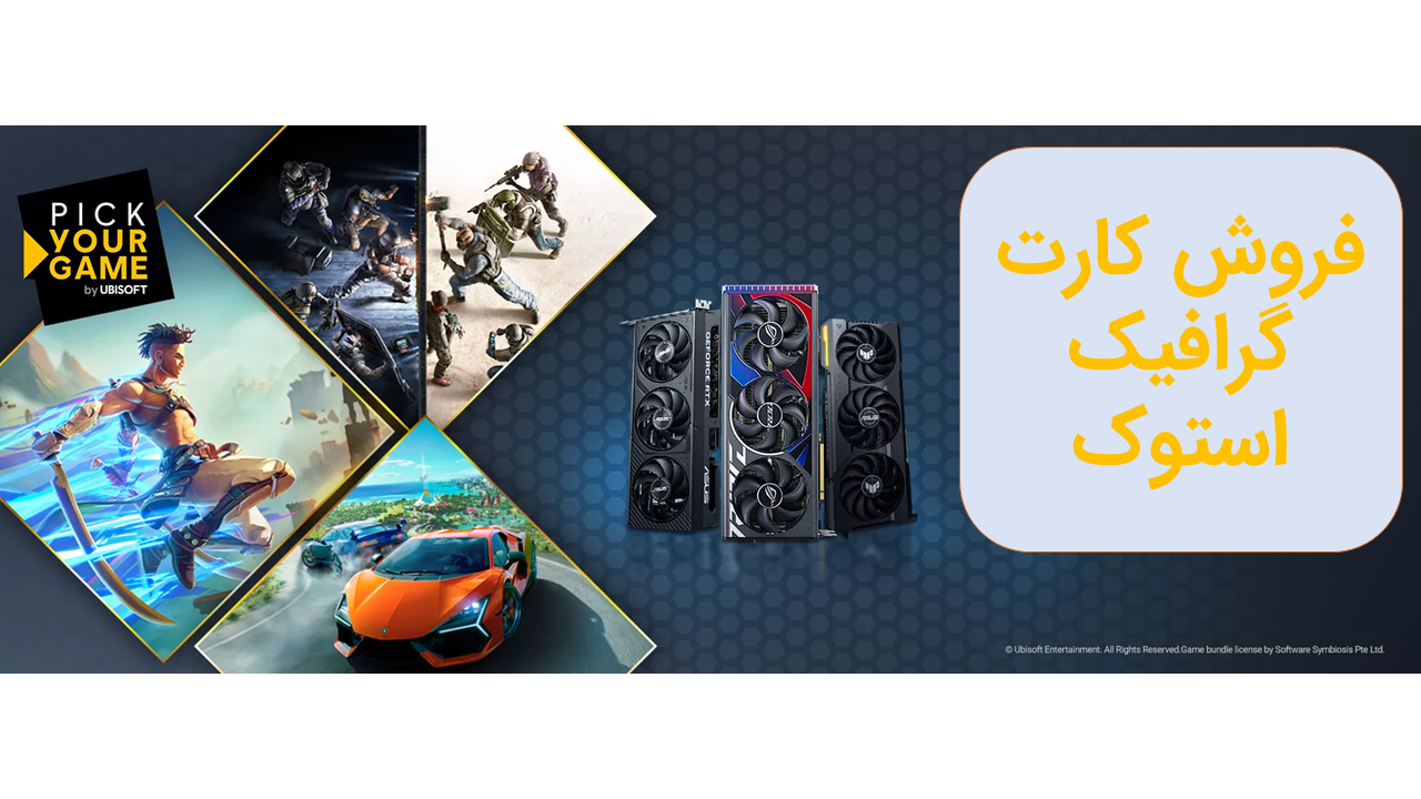 2 بنر فروشگاه