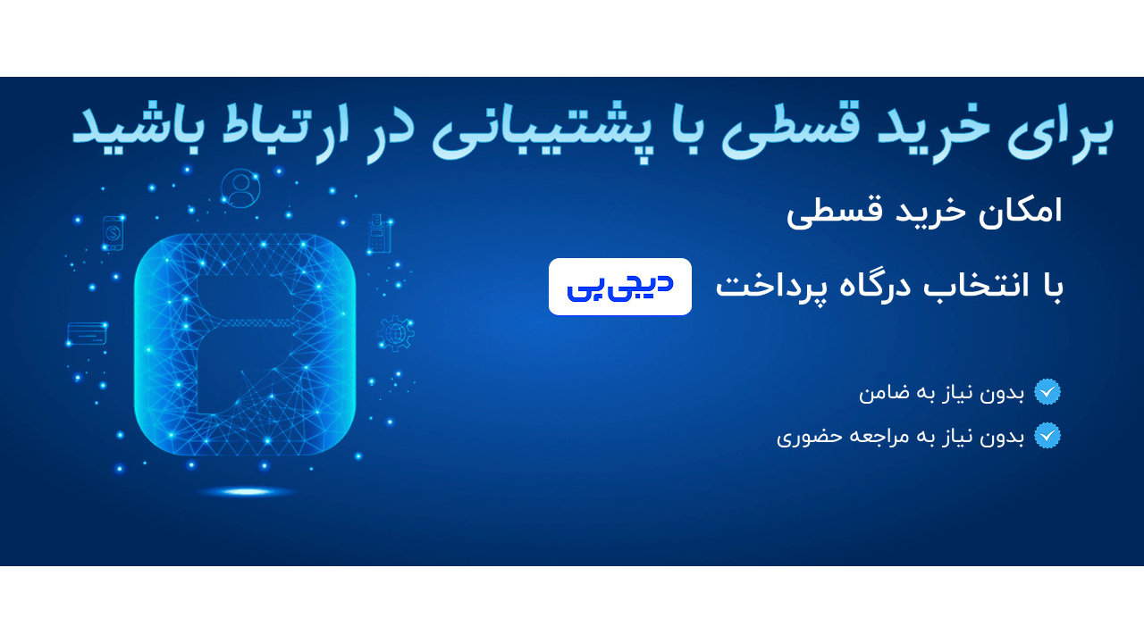 1 بنر فروشگاه