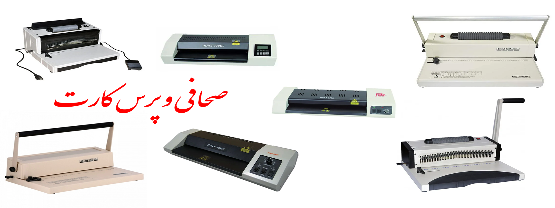 2 بنر فروشگاه