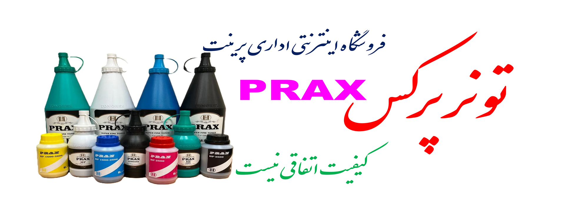 1 بنر فروشگاه