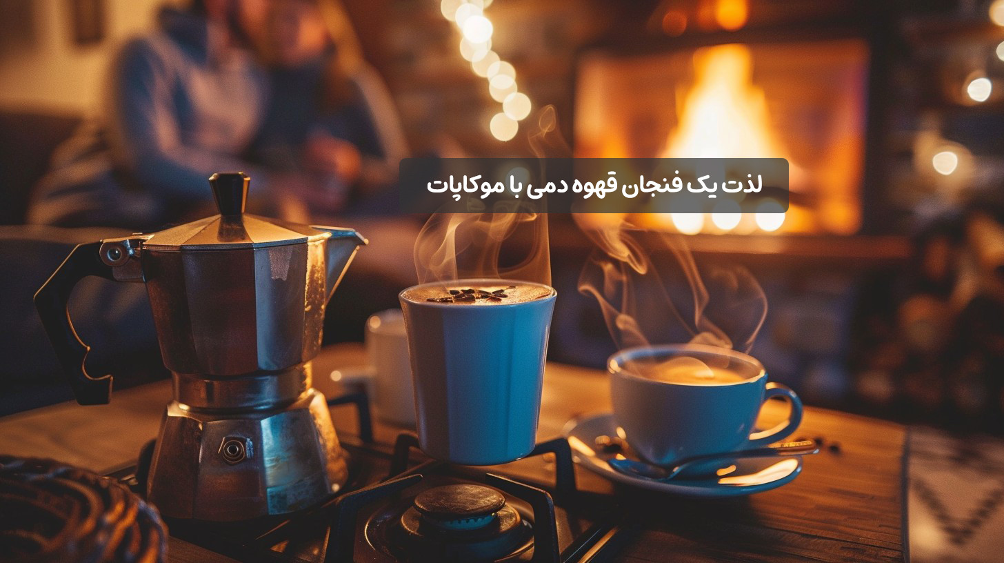 2 بنر فروشگاه