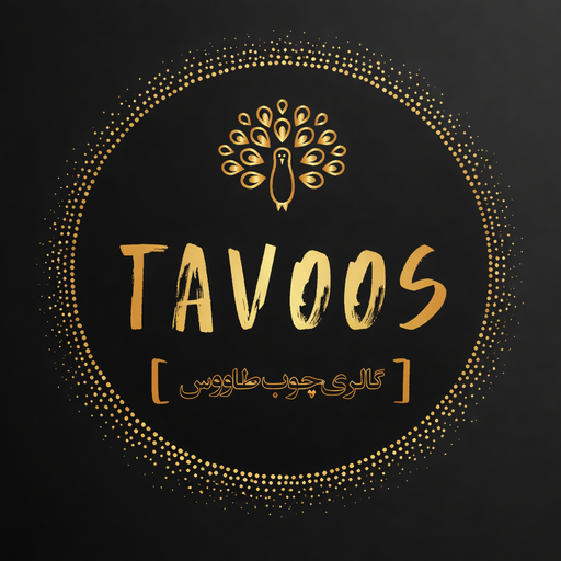 1 بنر فروشگاه