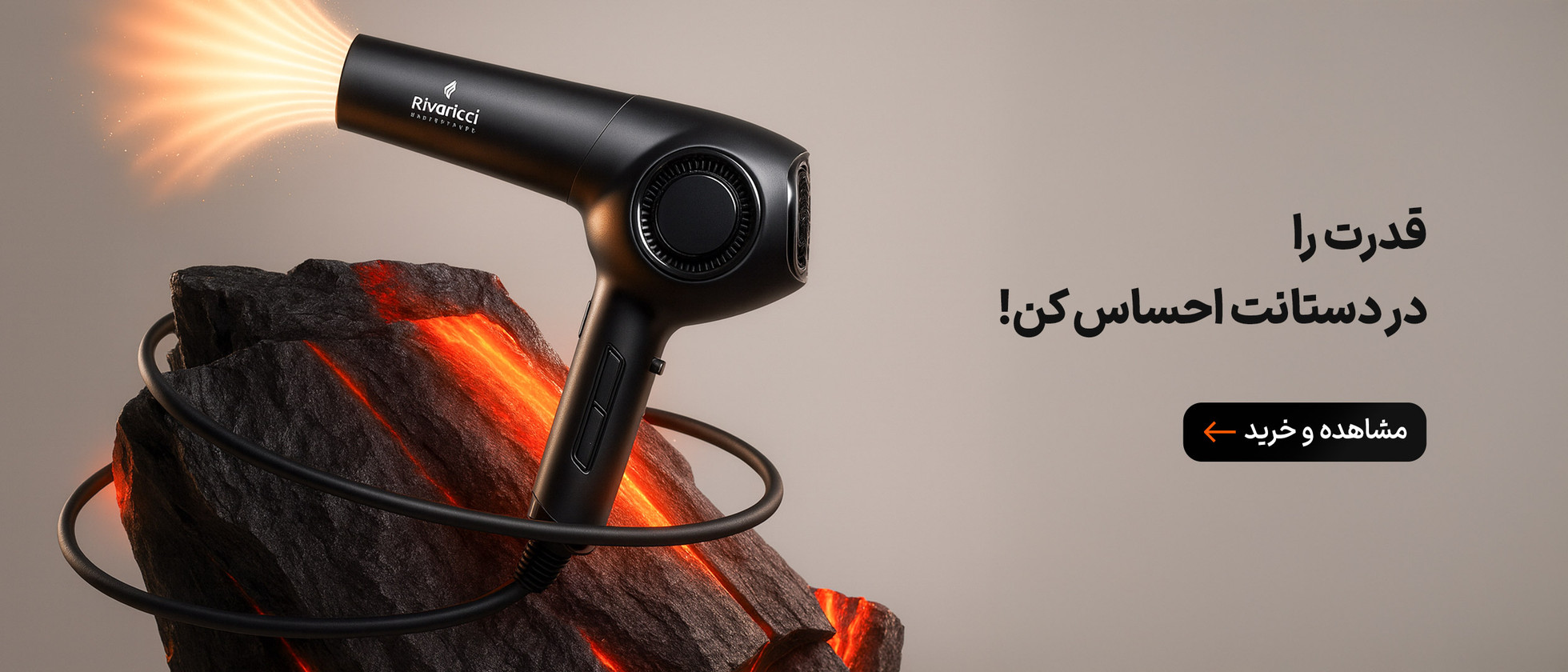 1 بنر فروشگاه