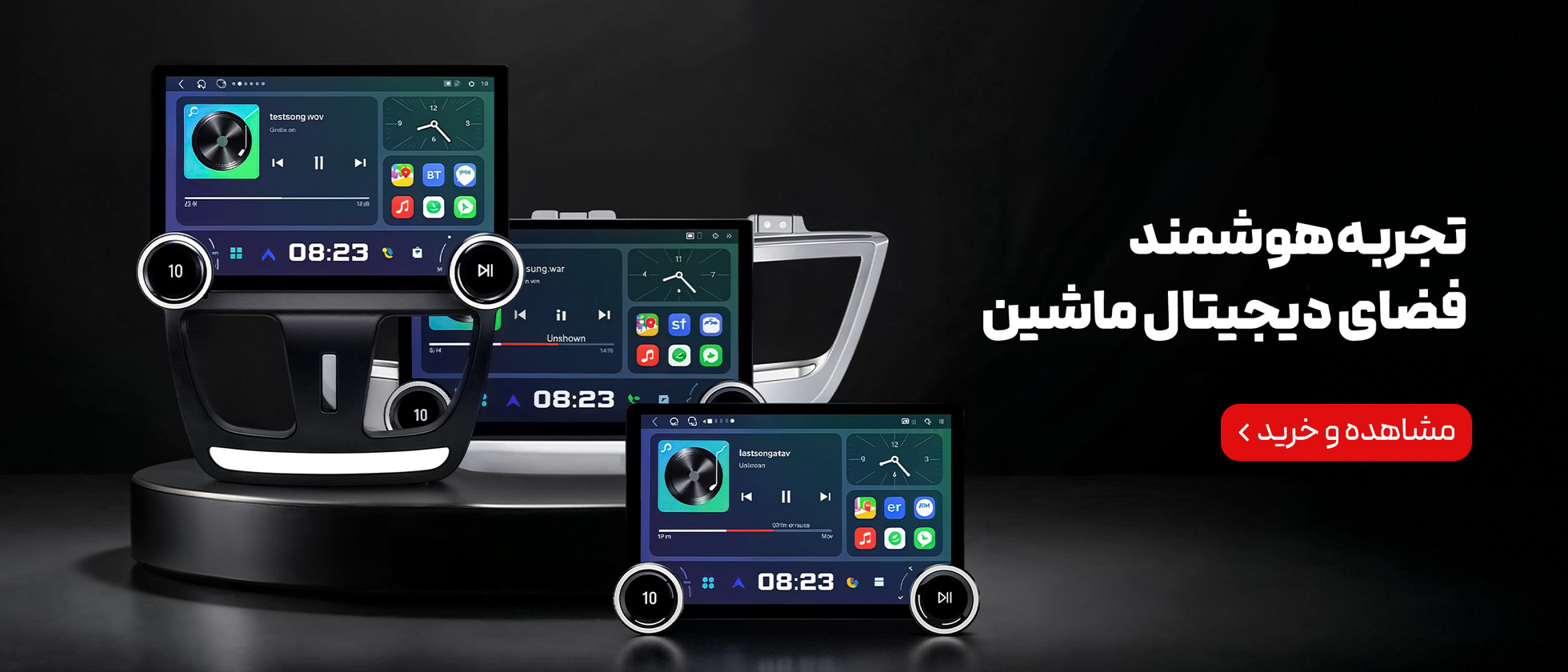 2 بنر فروشگاه