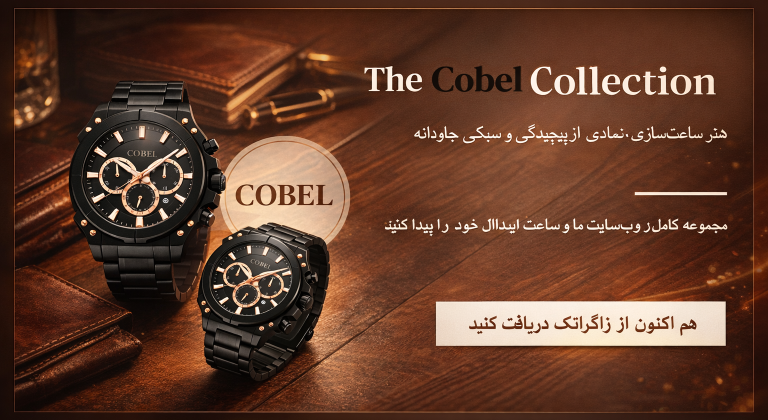 2 بنر فروشگاه