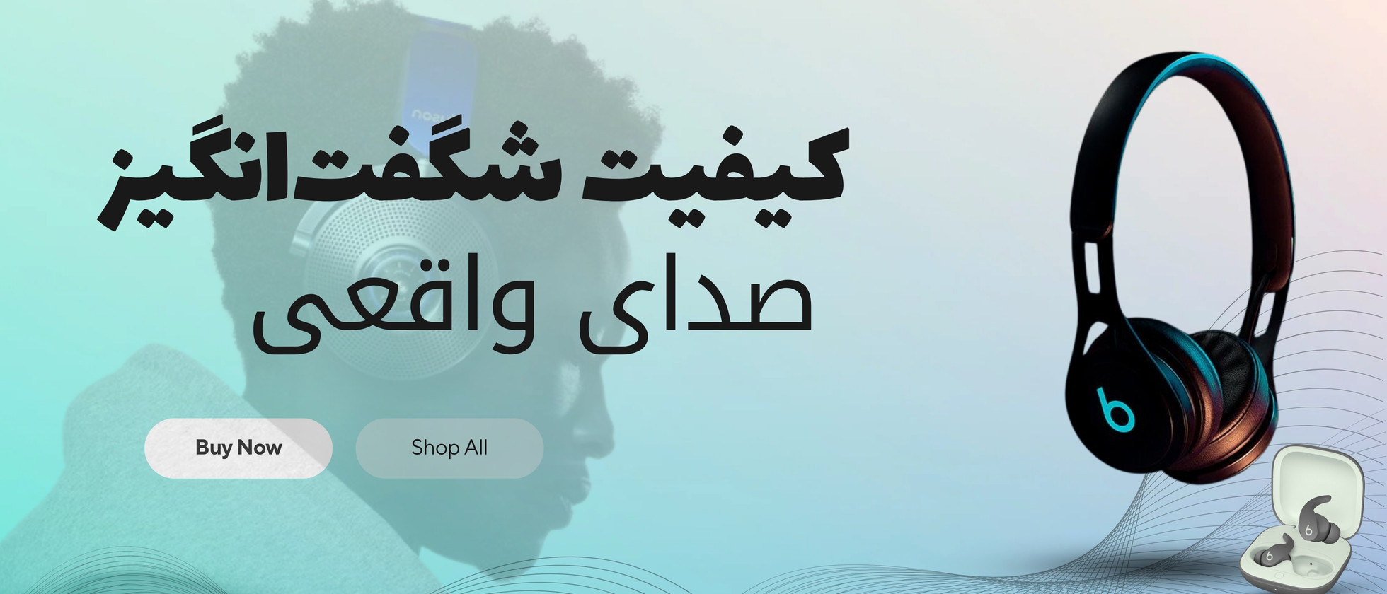 2 بنر فروشگاه