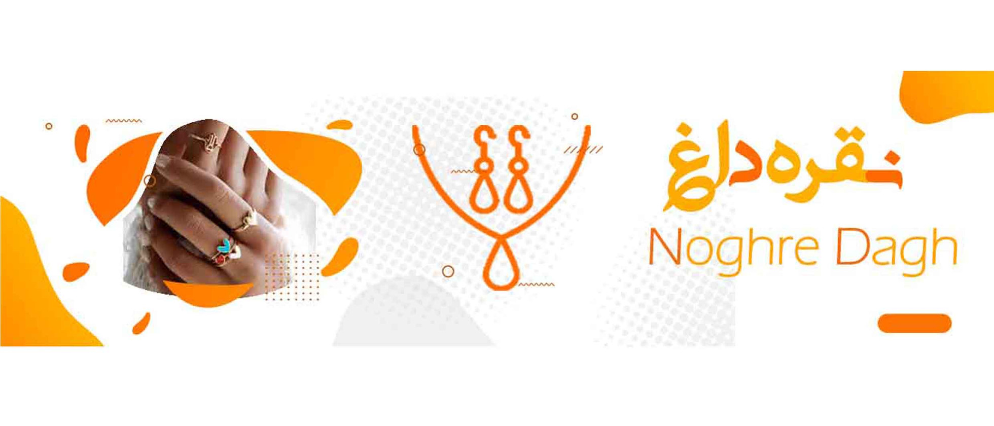 2 بنر فروشگاه