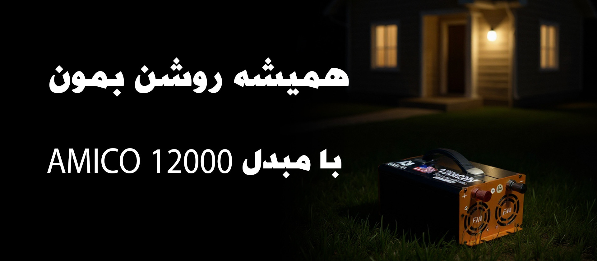 4 بنر فروشگاه
