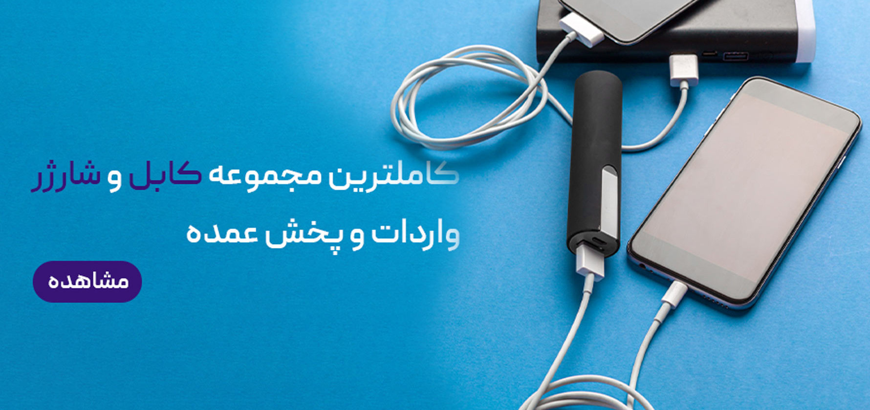 4 بنر فروشگاه