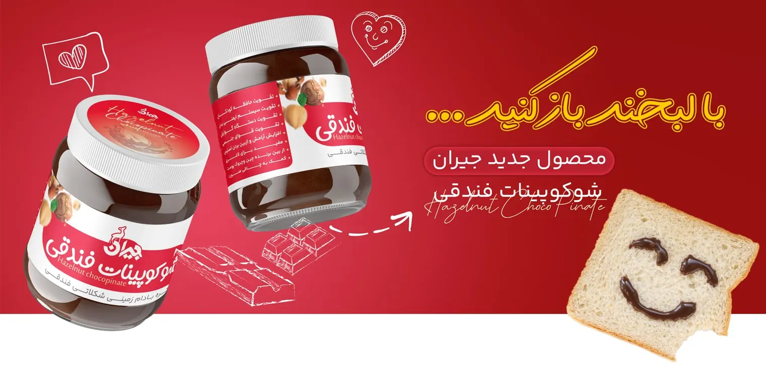3 بنر فروشگاه