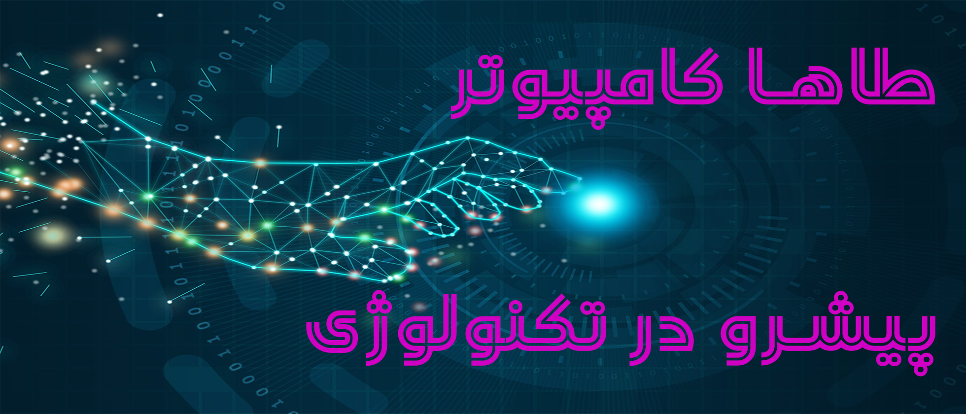 1 بنر فروشگاه