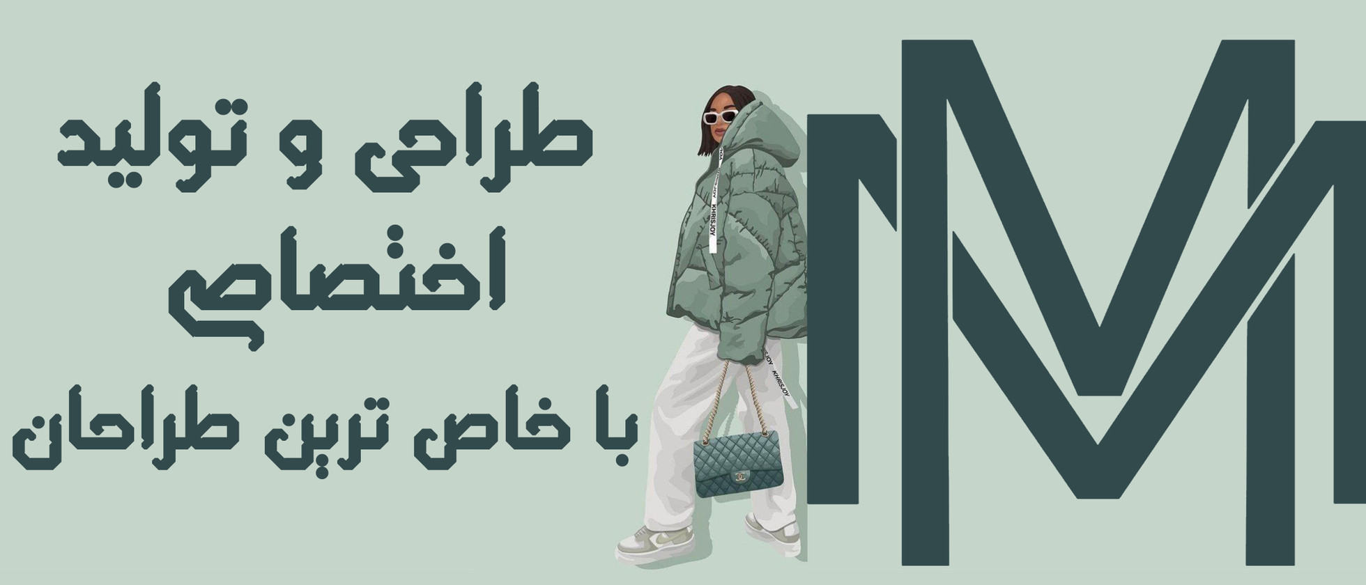 3 بنر فروشگاه
