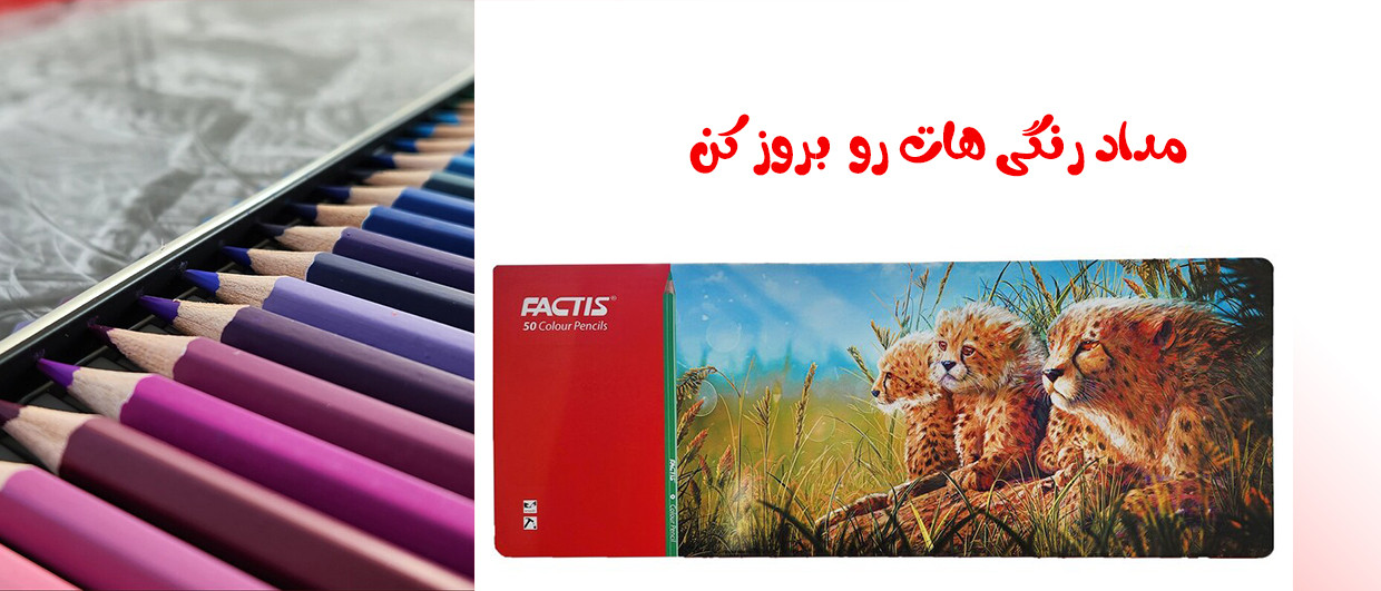 بنر