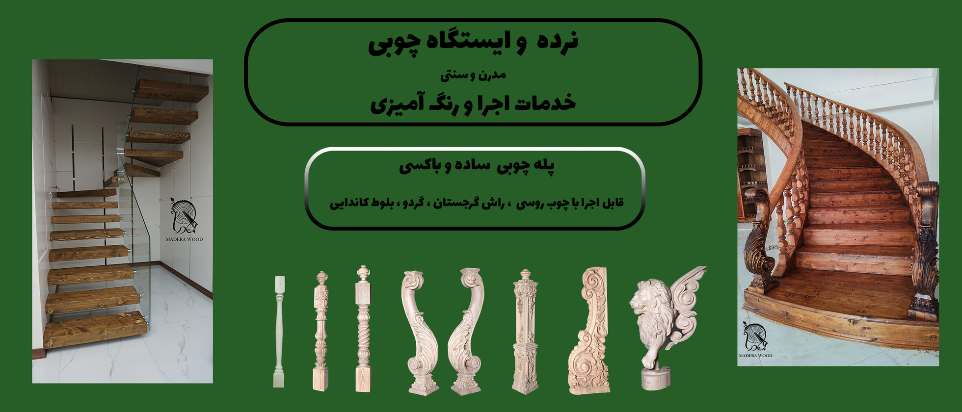 3 بنر فروشگاه
