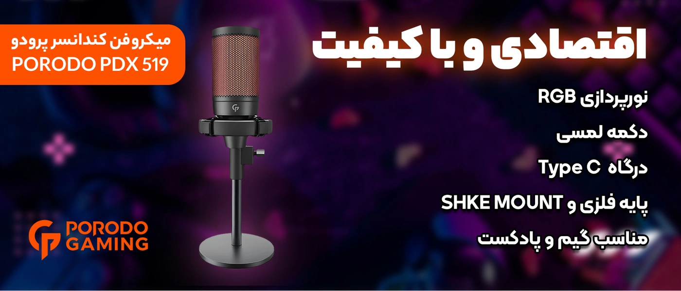 1 بنر فروشگاه