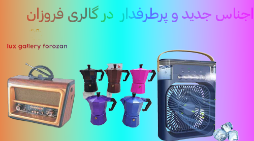 3 بنر فروشگاه
