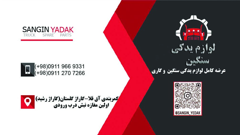 4 بنر فروشگاه