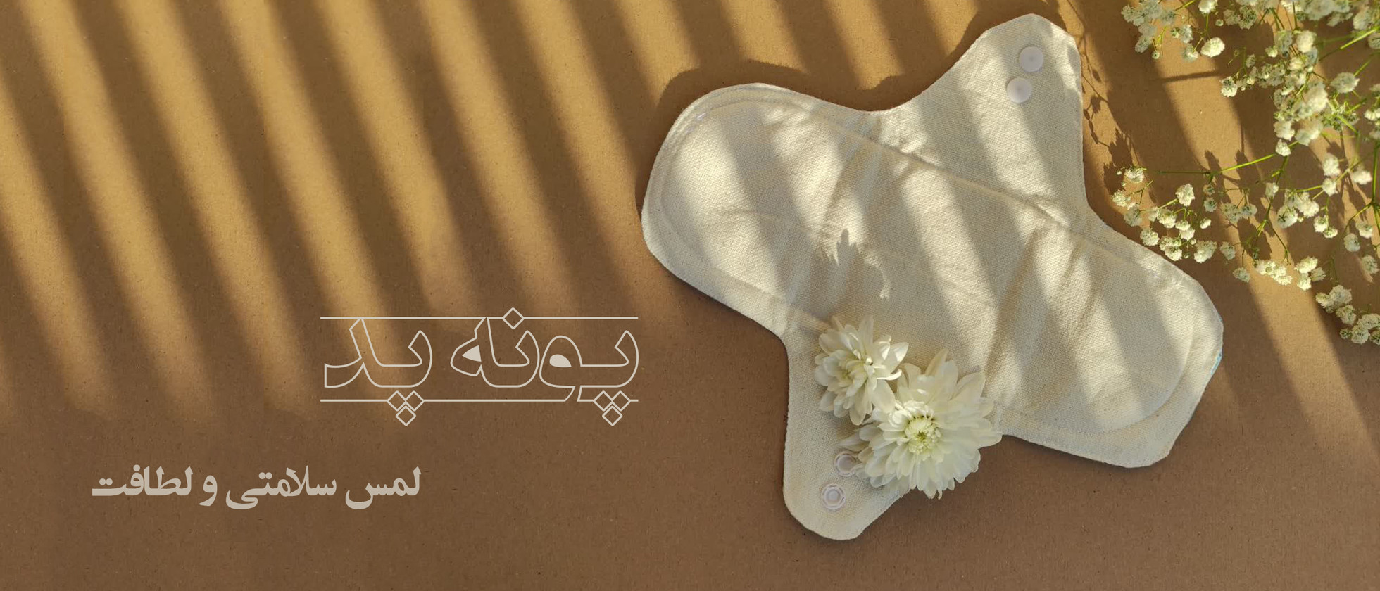 1 بنر فروشگاه