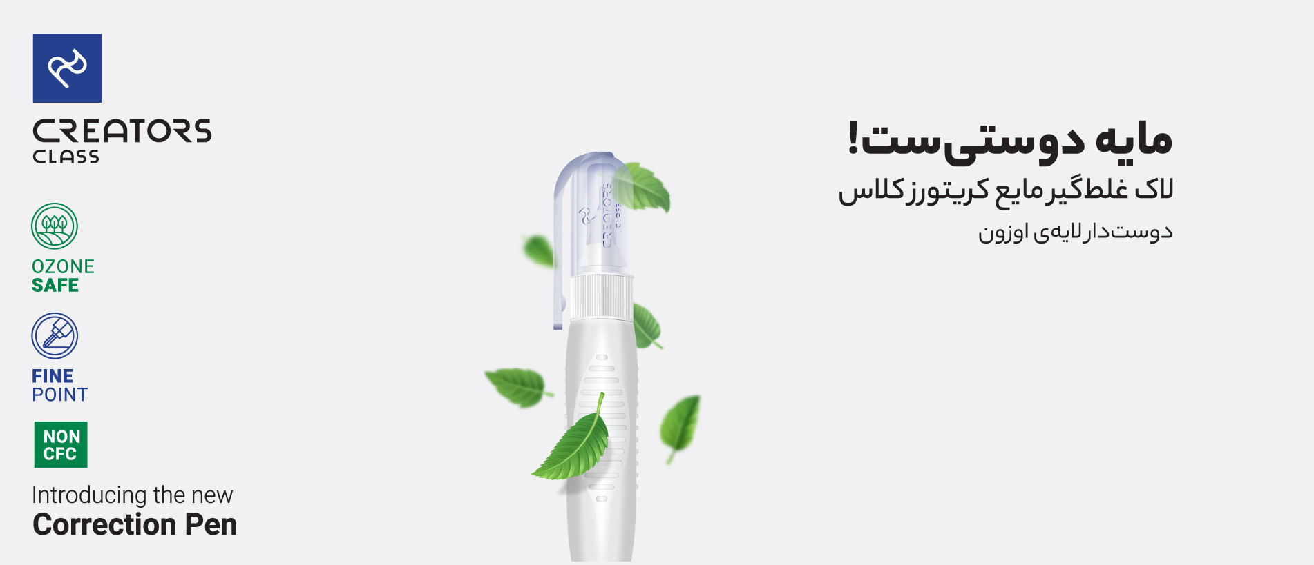 1 بنر فروشگاه