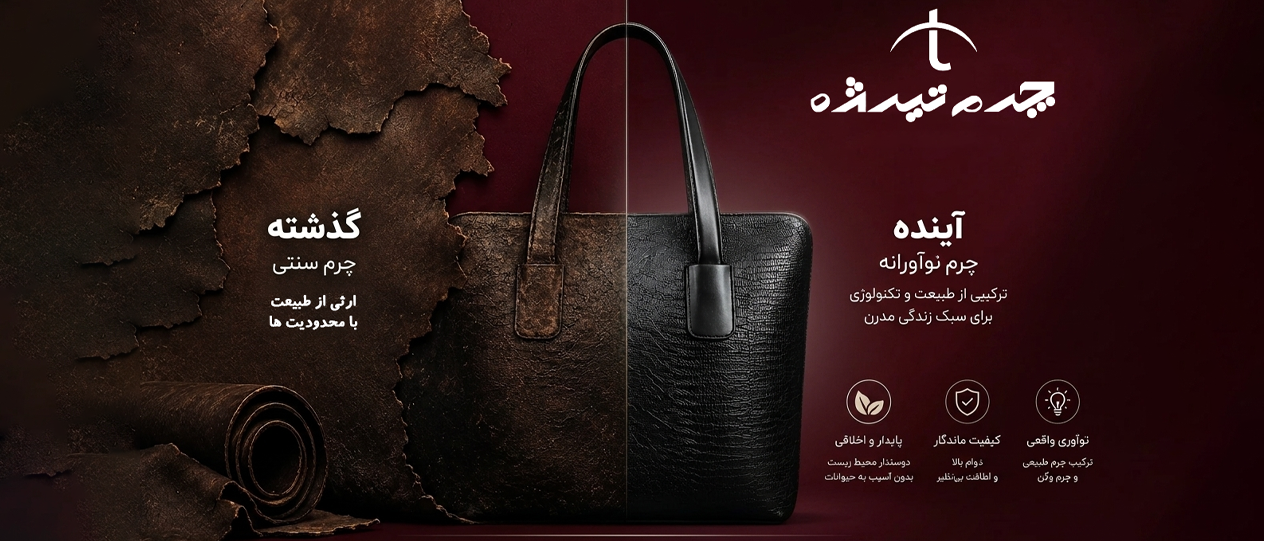 1 بنر فروشگاه