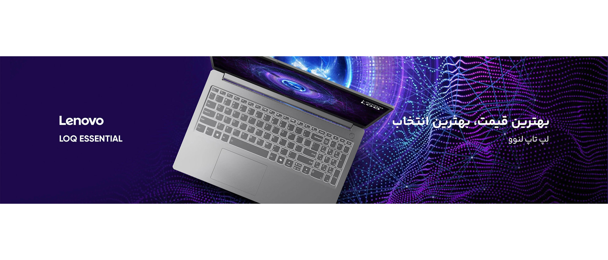 2 بنر فروشگاه