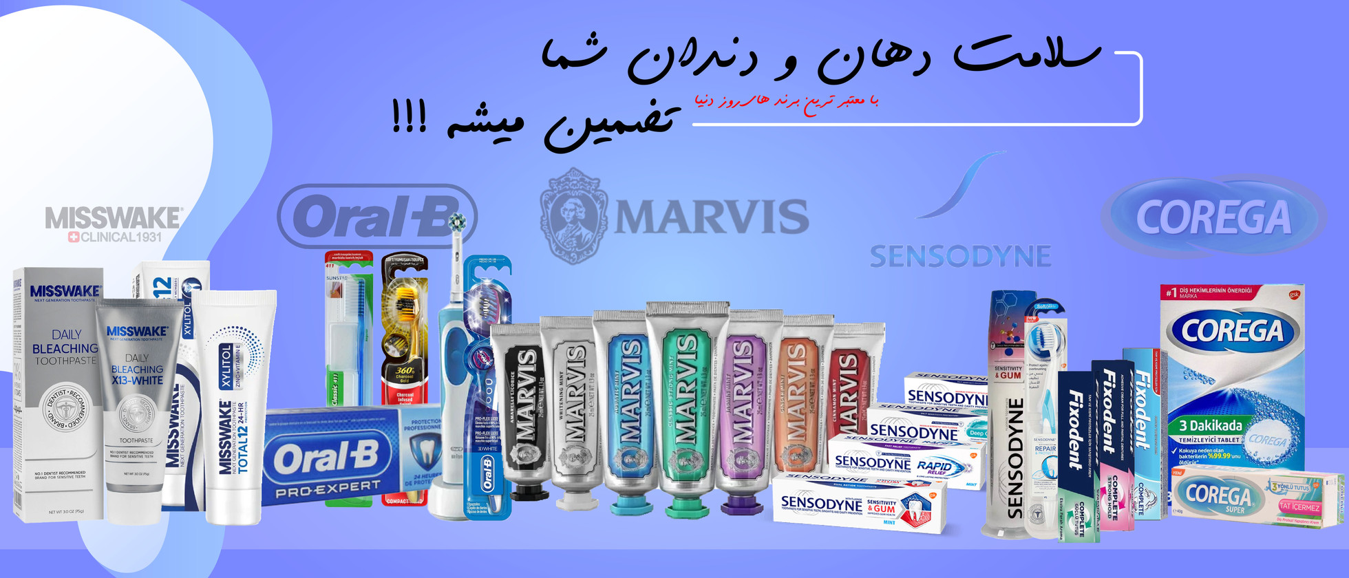 4 بنر فروشگاه