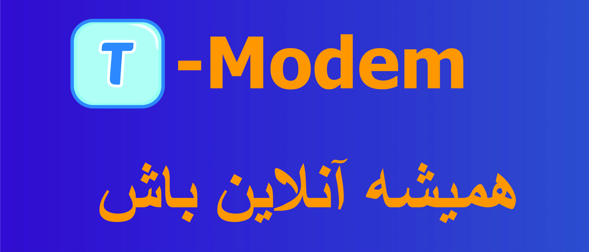 1 بنر فروشگاه